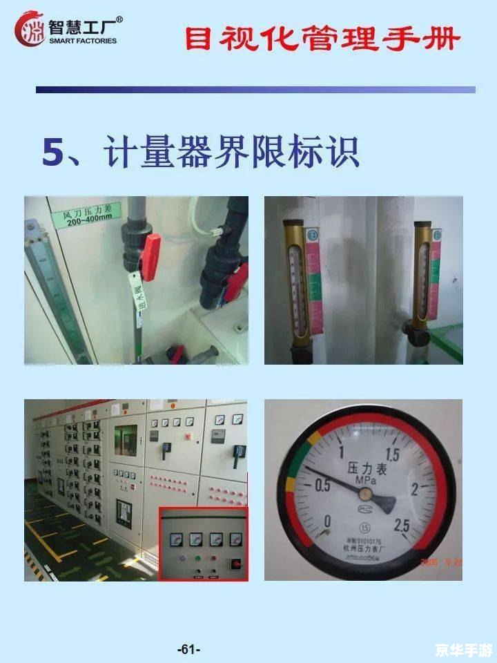怀旧金曲怎么安装 怀旧金曲安装指南：让经典音乐再次回荡在你的生活中