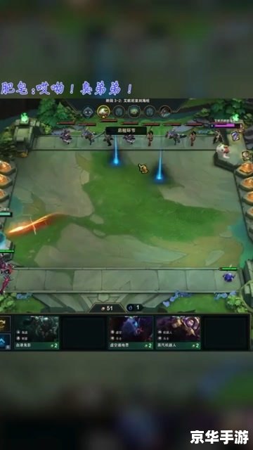 lol 道聚城 LOL道聚城:游戏中的虚拟购物中心 lol 道聚城 LOL道聚城:游戏中的虚拟购物中心