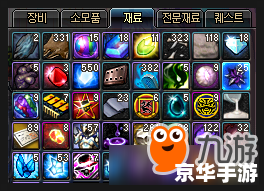 dnf怪多就卡 DNF卡顿现象分析及相关解决方案