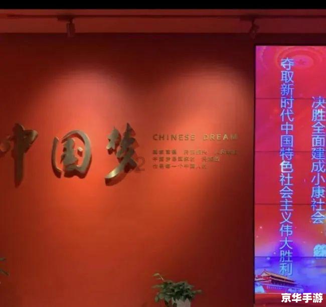 超级玛丽无敌版NES:经典再现,重温童年时光 超级玛丽无敌版NES:经典再现,重温童年时光