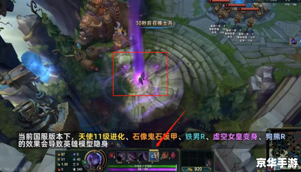 LOL一区:探秘游戏背后的世界 LOL一区:探秘游戏背后的世界