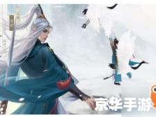 **笑傲江湖武当攻略:探秘江湖,剑指武当** **笑傲江湖武当攻略:探秘江湖,剑指武当**