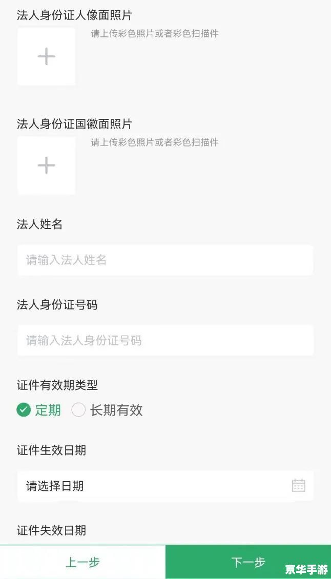2020微信怎么用 2020年微信使用指南:掌握这些技巧,让你的微信生活更便捷 2020微信怎么用 2020年微信使用指南:掌握这些技巧,让你的微信生活更便捷