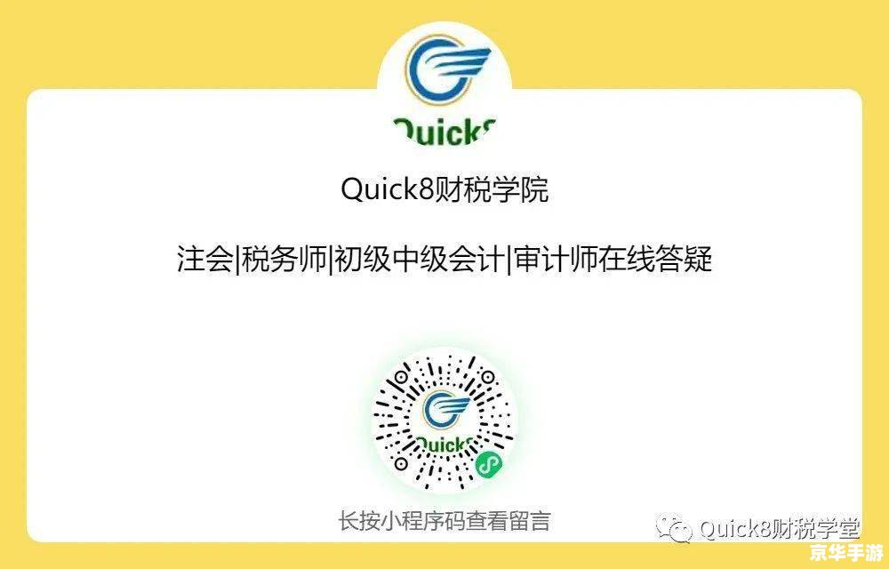 2020微信怎么用 2020年微信使用指南:掌握这些技巧,让你的微信生活更便捷 2020微信怎么用 2020年微信使用指南:掌握这些技巧,让你的微信生活更便捷