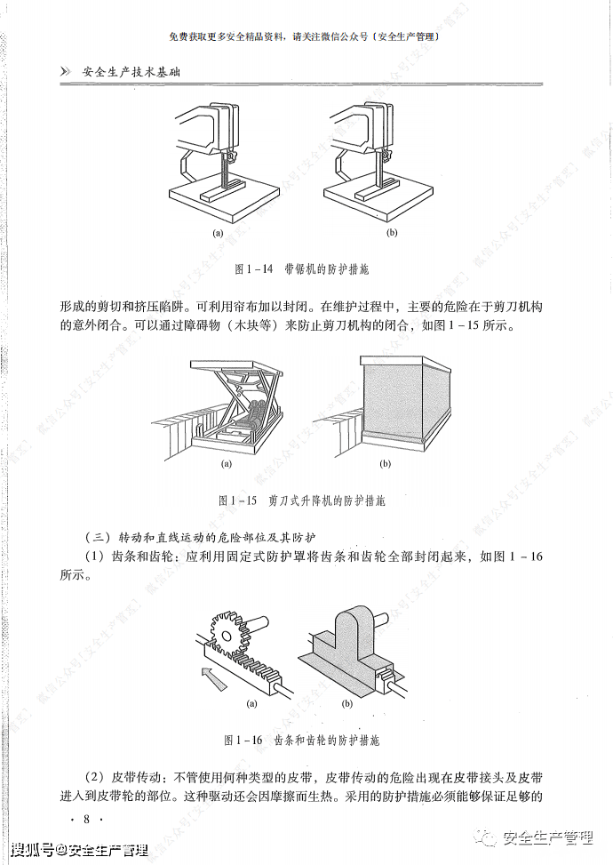 尾行4游戏怎么安装 详细步骤教你如何安装尾行4游戏 尾行4游戏怎么安装 详细步骤教你如何安装尾行4游戏