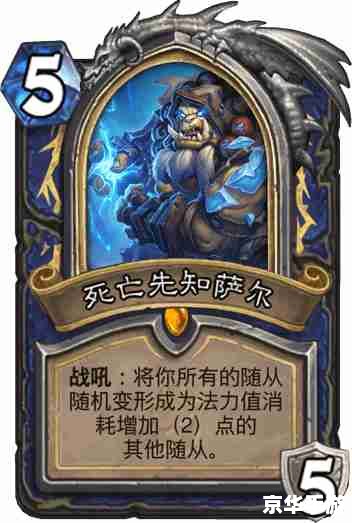 详细步骤指南:如何安装冰封王座游戏 详细步骤指南:如何安装冰封王座游戏