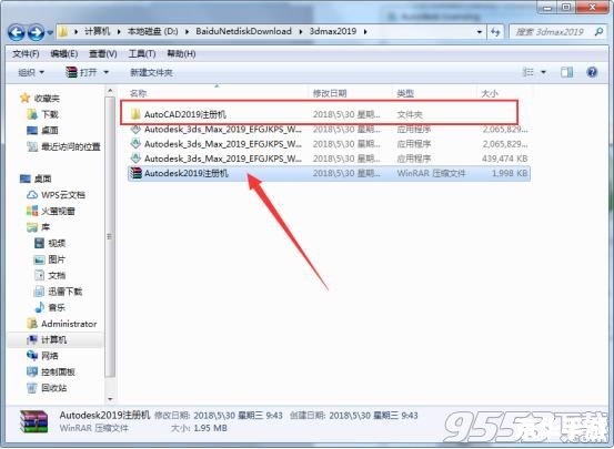 2012年QQ安装教程：一步步教你如何成功安装和使用