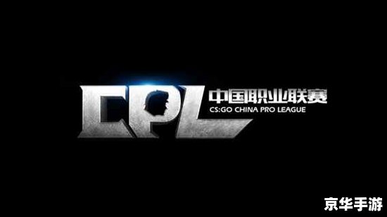 完美世界CSGO:探索竞技与团队合作的魅力 完美世界CSGO:探索竞技与团队合作的魅力