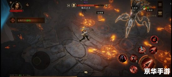 暗黑3鉴定:探索黑暗世界的传奇之旅 暗黑3鉴定:探索黑暗世界的传奇之旅