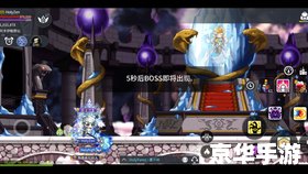 冒险岛豹弩游侠技能详解 冒险岛豹弩游侠技能详解