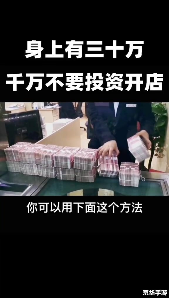 暗黑3要钱吗 暗黑3:要钱还是值得投资? 暗黑3要钱吗 暗黑3:要钱还是值得投资?