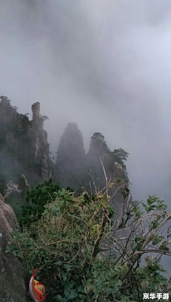 太白山攻略 探秘太白山:登山攻略与游戏探险的完美结合 太白山攻略 探秘太白山:登山攻略与游戏探险的完美结合