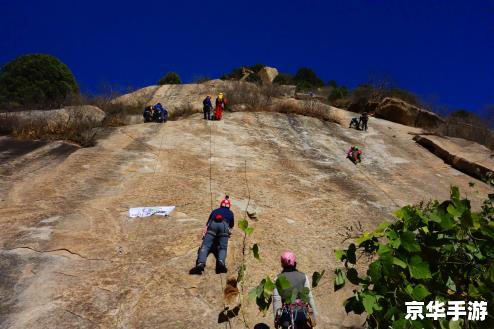太白山攻略 探秘太白山:登山攻略与游戏探险的完美结合 太白山攻略 探秘太白山:登山攻略与游戏探险的完美结合