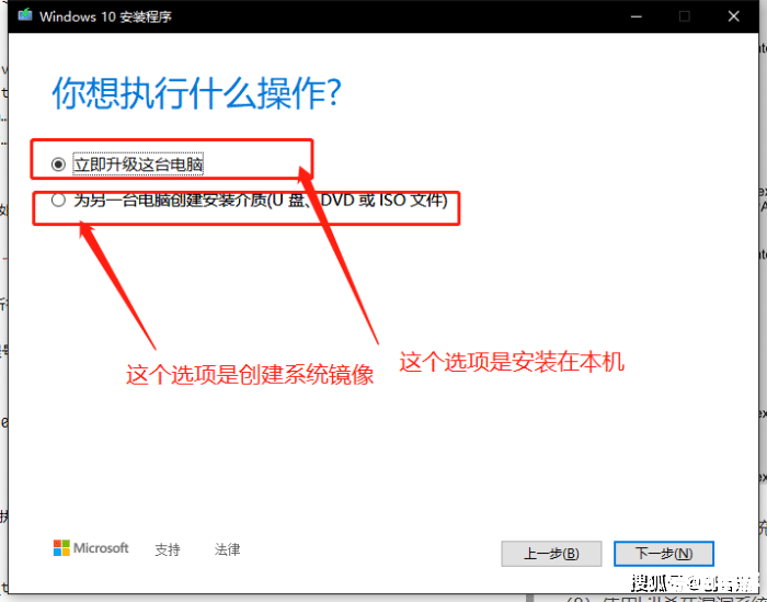 详细步骤教你如何在好压官网上安装好压软件 详细步骤教你如何在好压官网上安装好压软件