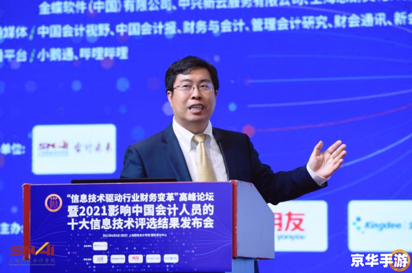 DNF卡姆拉:揭秘其背景、技能与影响 DNF卡姆拉:揭秘其背景、技能与影响