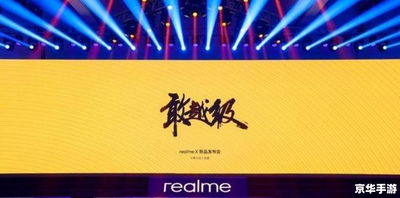 罗马2 3dm **罗马2:帝国崛起——3DM版解析** 罗马2 3dm **罗马2:帝国崛起——3DM版解析**