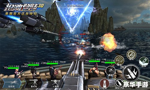 抢滩登陆2002秘籍 抢滩登陆2002：重温经典，探寻秘籍