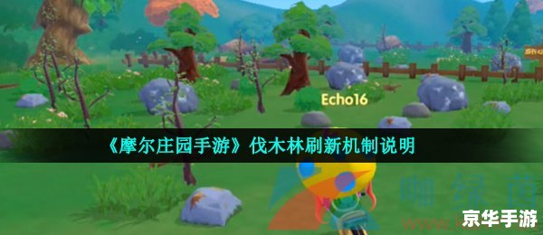 摩尔庄园银矿石怎么得 摩尔庄园银矿石获取攻略 摩尔庄园银矿石怎么得 摩尔庄园银矿石获取攻略