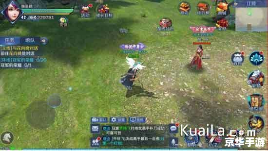 武林外传老玩家回归：江湖风云再起