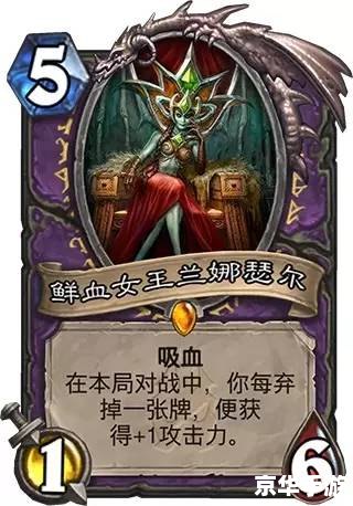 冰封王座3:冰封的传奇再次崛起 冰封王座3:冰封的传奇再次崛起