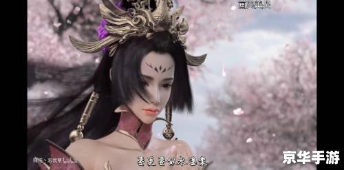 天涯明月刀 捏脸数据 天涯明月刀:捏脸数据背后的角色魅力 天涯明月刀 捏脸数据 天涯明月刀:捏脸数据背后的角色魅力
