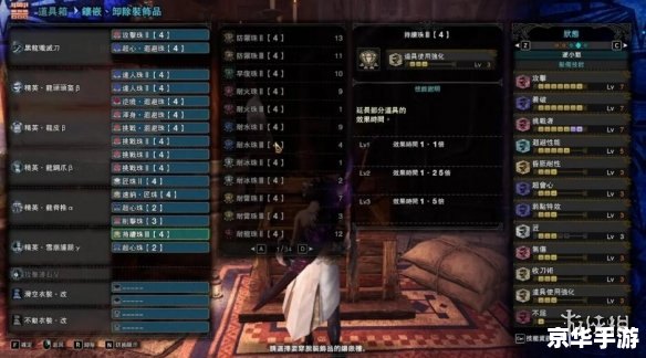 csol黑龙炮:游戏中的传奇武器 csol黑龙炮:游戏中的传奇武器
