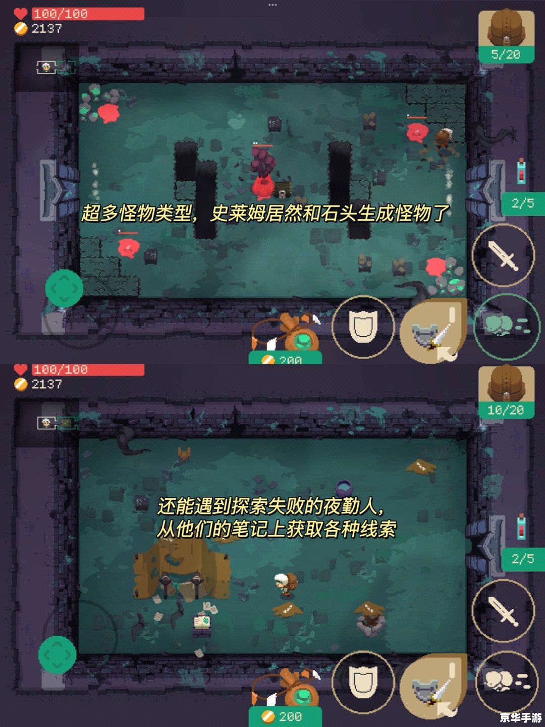 好玩的游戏排行榜 热门游戏推荐:探索最受欢迎的游戏排行榜 好玩的游戏排行榜 热门游戏推荐:探索最受欢迎的游戏排行榜