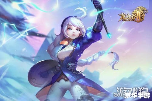 龙之谷牧师转职全攻略 龙之谷牧师转职全攻略