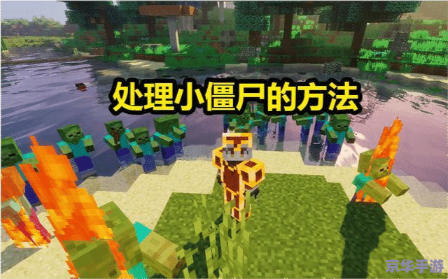 我的世界附魔台 探索“我的世界”中的附魔台：无限可能与冒险的源泉
