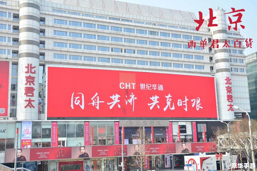 从理论到实践:深入了解游戏中的.cfg文件 从理论到实践:深入了解游戏中的.cfg文件
