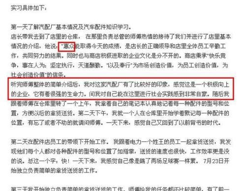 从理论到实践:深入了解游戏中的.cfg文件 从理论到实践:深入了解游戏中的.cfg文件
