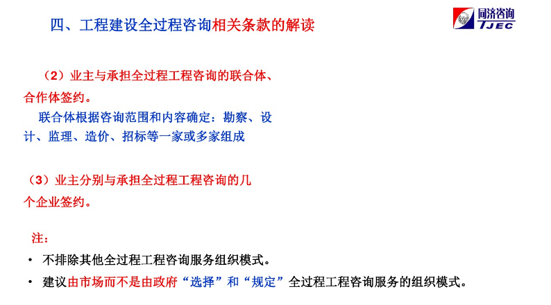 从理论到实践：深入了解游戏中的.cfg文件