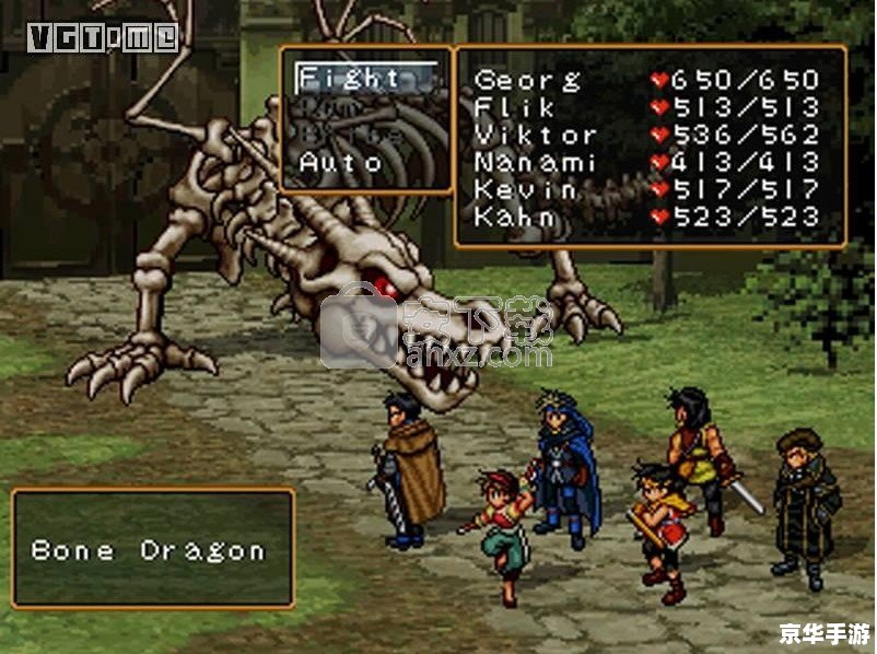 PS2经典游戏推荐：重温那个时代的游戏巨作