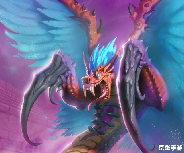 wow守护巨龙之心 守护巨龙之心:探索《魔兽世界》中的传奇任务 wow守护巨龙之心 守护巨龙之心:探索《魔兽世界》中的传奇任务