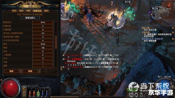 德鲁伊天赋:自然之力的掌控者 德鲁伊天赋:自然之力的掌控者