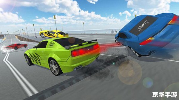 速度与激情:体验《游戏 赛车》中的极速世界 速度与激情:体验《游戏 赛车》中的极速世界