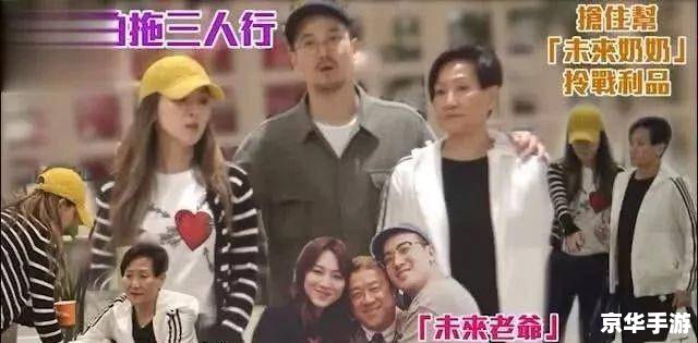 蔡文姬身上携带的什么物品引起澜 蔡文姬的神秘物品：揭秘游戏中澜的起源