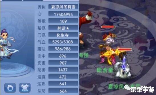 梦幻帮派名字 **梦幻帮派：游戏中的虚拟家园**
