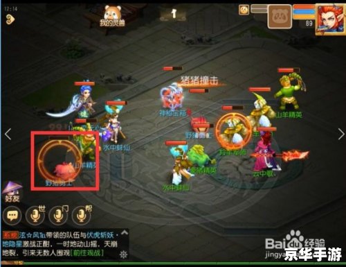 梦幻诛仙多玩新手卡:开启你的仙侠冒险之旅 梦幻诛仙多玩新手卡:开启你的仙侠冒险之旅