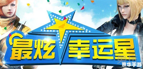 cf12月活动大全 穿越火线12月活动盛宴,战火重燃,全民开战! cf12月活动大全 穿越火线12月活动盛宴,战火重燃,全民开战!