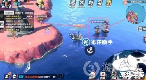 赛尔号埃森:深入探索与挑战 赛尔号埃森:深入探索与挑战