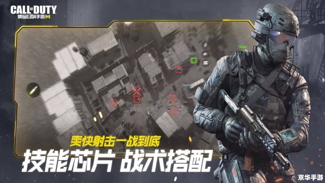 使命召唤1:经典FPS游戏的传奇之始 使命召唤1:经典FPS游戏的传奇之始