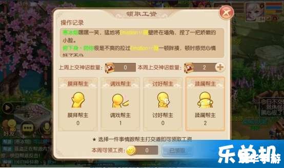 梦幻诛仙经验上限:挑战与机遇 梦幻诛仙经验上限:挑战与机遇