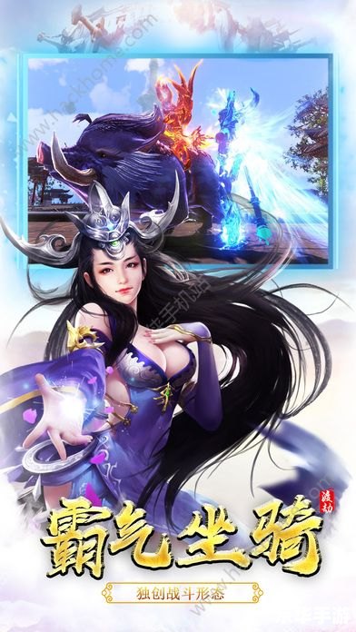 《QQ仙侠传星华宫》探秘:仙侠世界里的奇妙冒险 《QQ仙侠传星华宫》探秘:仙侠世界里的奇妙冒险