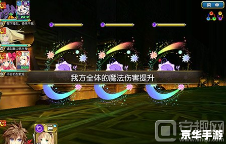 百万亚瑟王 国服 百万亚瑟王国服:探索奇幻世界,挑战策略之巅 百万亚瑟王 国服 百万亚瑟王国服:探索奇幻世界,挑战策略之巅