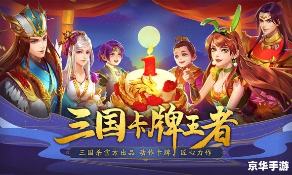 热血三国名将查询:探索历史英雄,驰骋沙场 热血三国名将查询:探索历史英雄,驰骋沙场