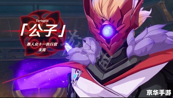 仙剑5 攻略 仙剑5攻略：探索奇幻世界，解锁深厚剧情