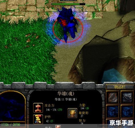 五虎将后传攻略:探秘三国世界,五虎将再续传奇 五虎将后传攻略:探秘三国世界,五虎将再续传奇