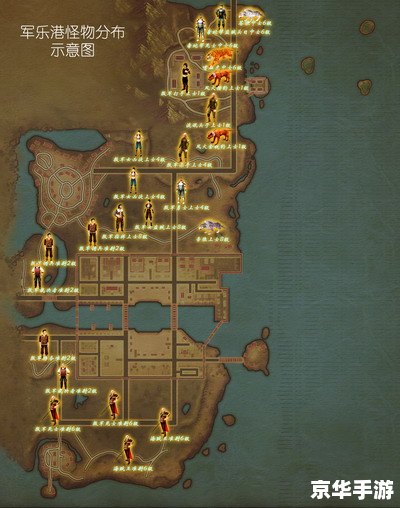 魔兽争霸作弊地图:游戏内外的风险与争议 魔兽争霸作弊地图:游戏内外的风险与争议