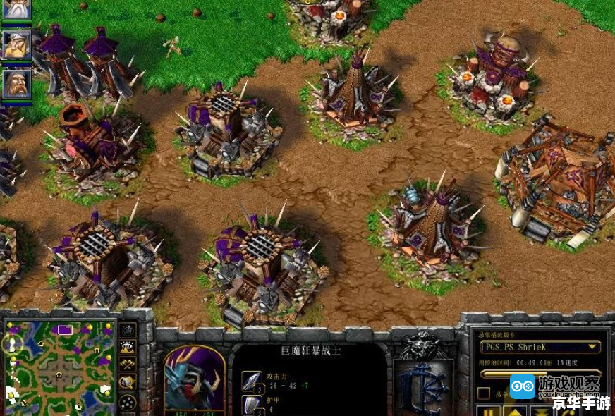 魔兽争霸作弊地图:游戏内外的风险与争议 魔兽争霸作弊地图:游戏内外的风险与争议
